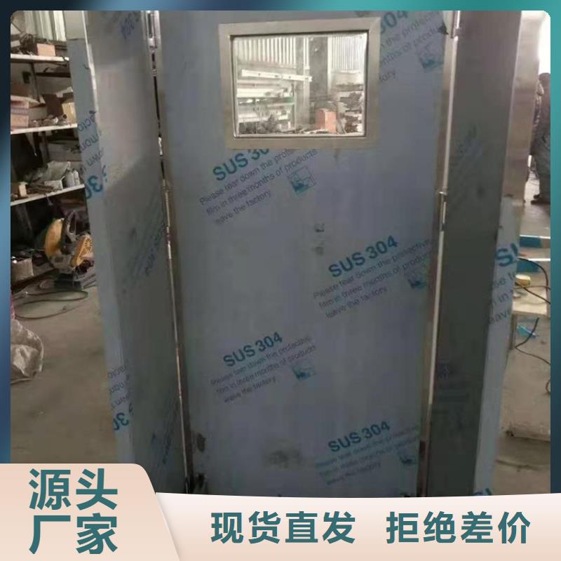 病房铅屏风-病房铅屏风价格实惠