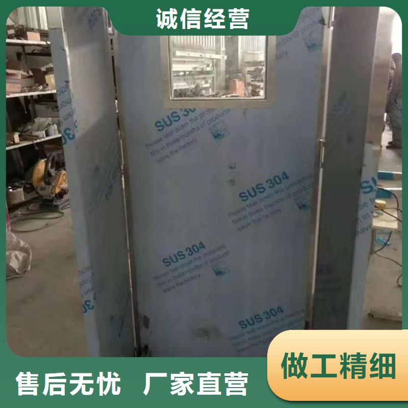 批发介入科铅屏风找博创辐射防护工程有限公司