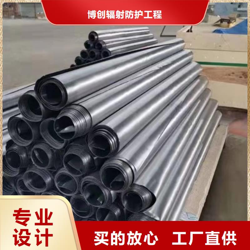 牙科门诊铅板产品质量过关