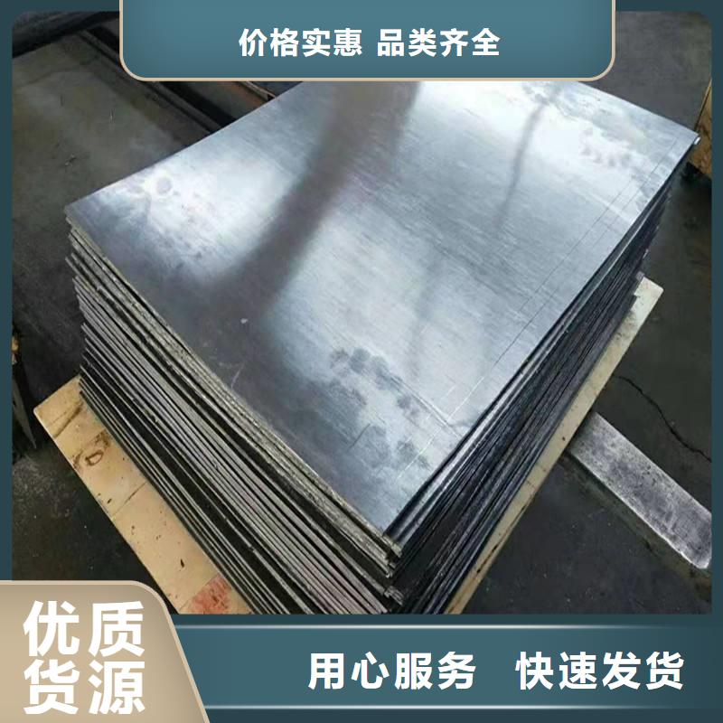 牙科门诊铅板产品质量过关