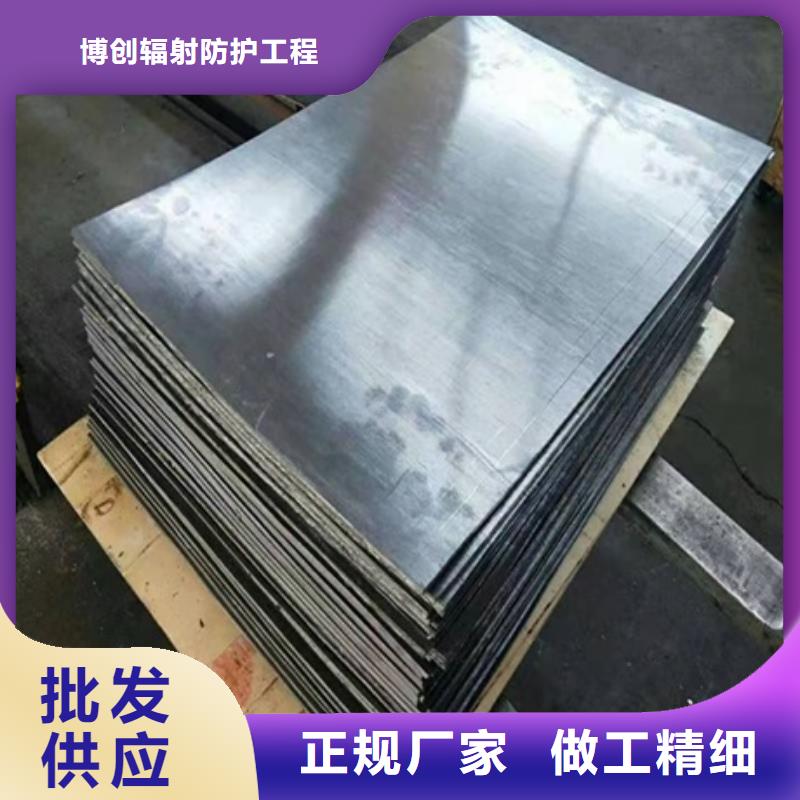 牙科门诊铅板产品质量过关