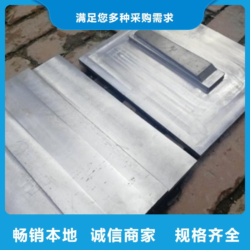 口腔医院铅板价格透明