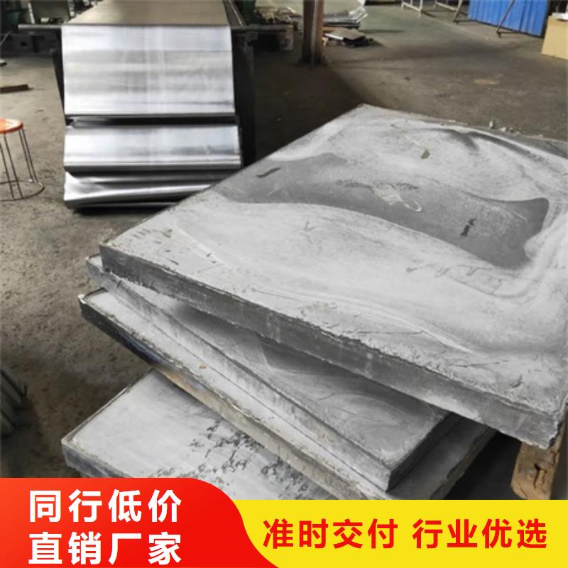 牙科门诊铅板产品质量过关