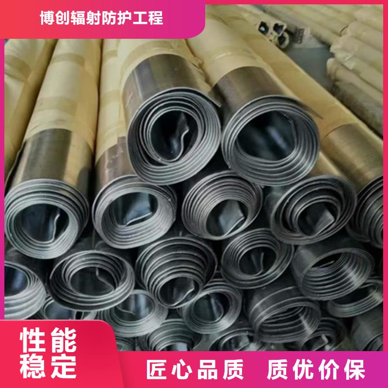 X光室铅板-X光室铅板按需定制