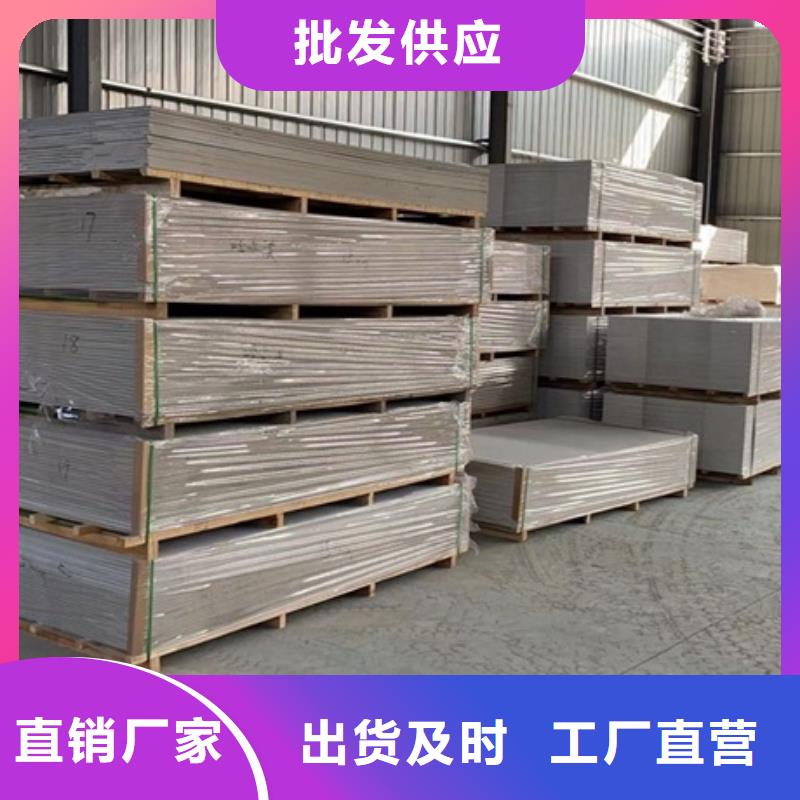 牙科门诊铅板产品质量过关