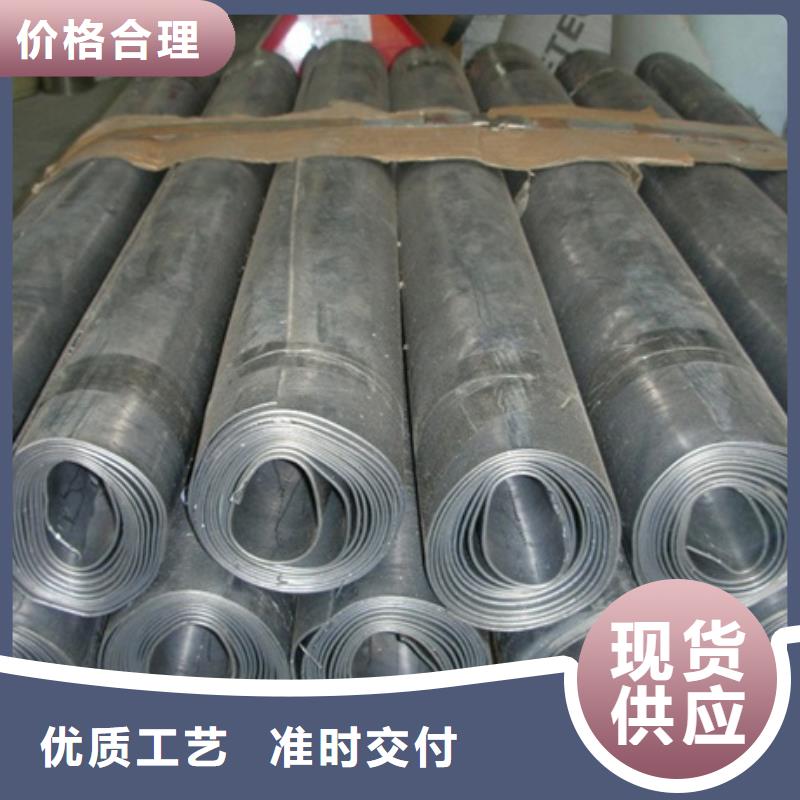 射线屏蔽防护铅板厂家量大优惠