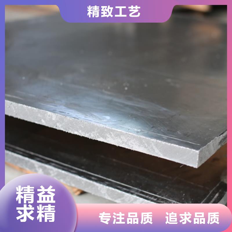 性价比高的全景机房墙体铅板公司