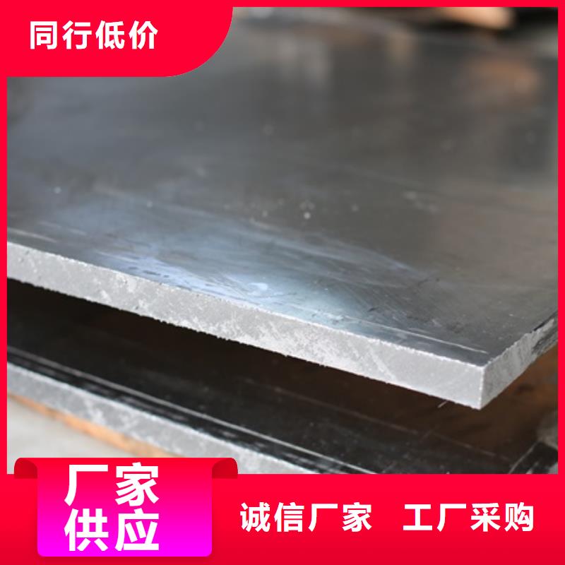 性价比高的全景机房墙体铅板公司