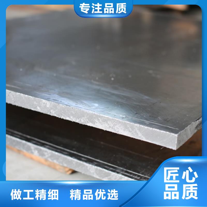 牙科门诊铅板产品质量过关