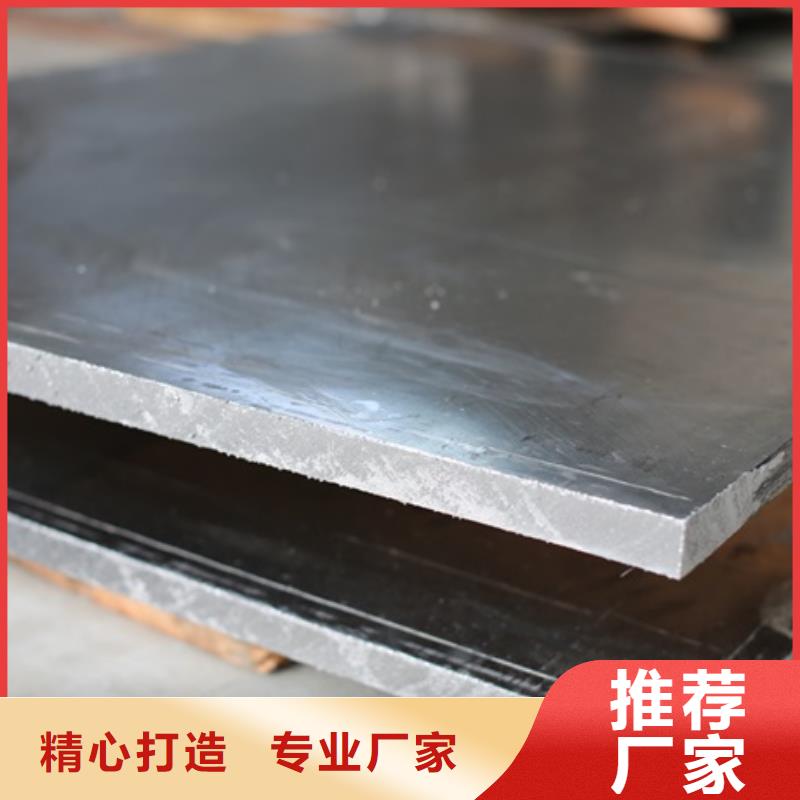 口腔医院铅板价格透明