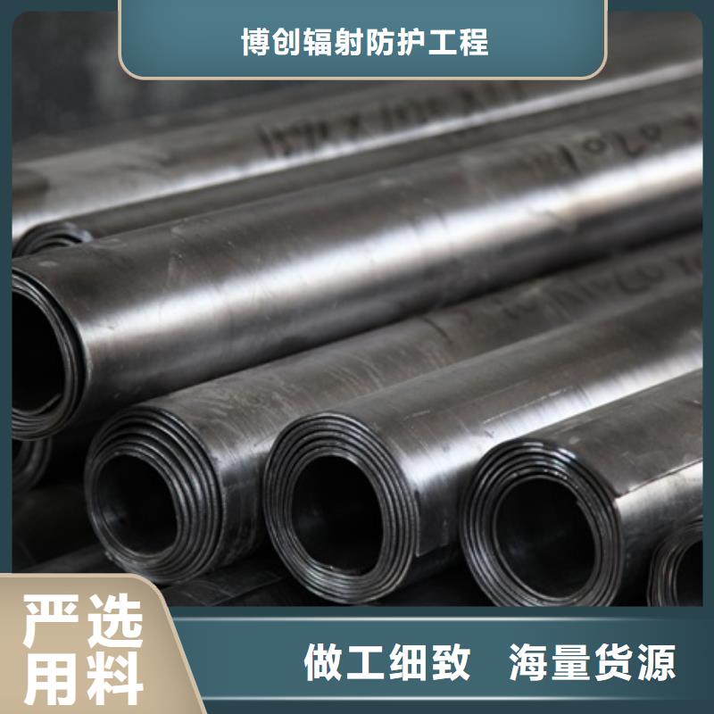 牙科门诊铅板产品质量过关