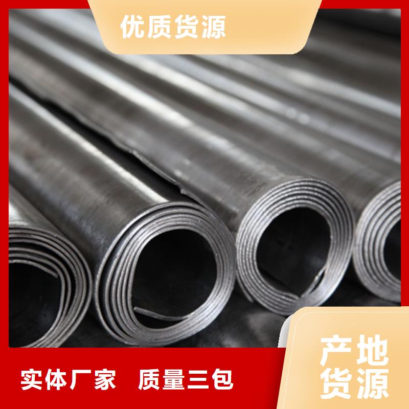 射线屏蔽防护铅板厂家量大优惠