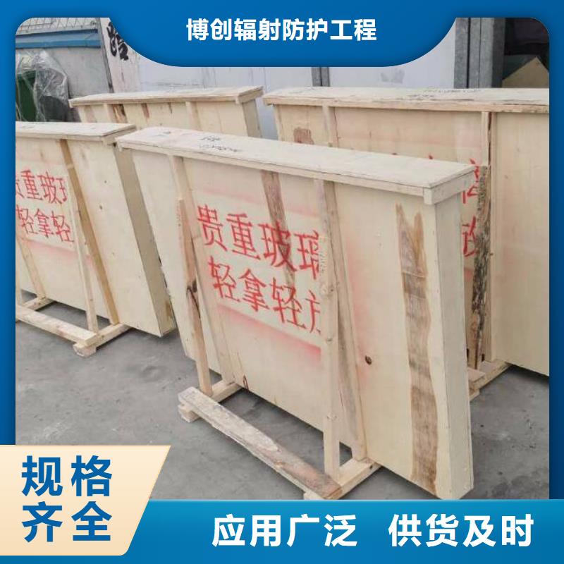 值得信赖的铅玻璃供货商