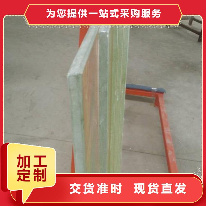 辐射防护铅玻璃值得信赖的厂家