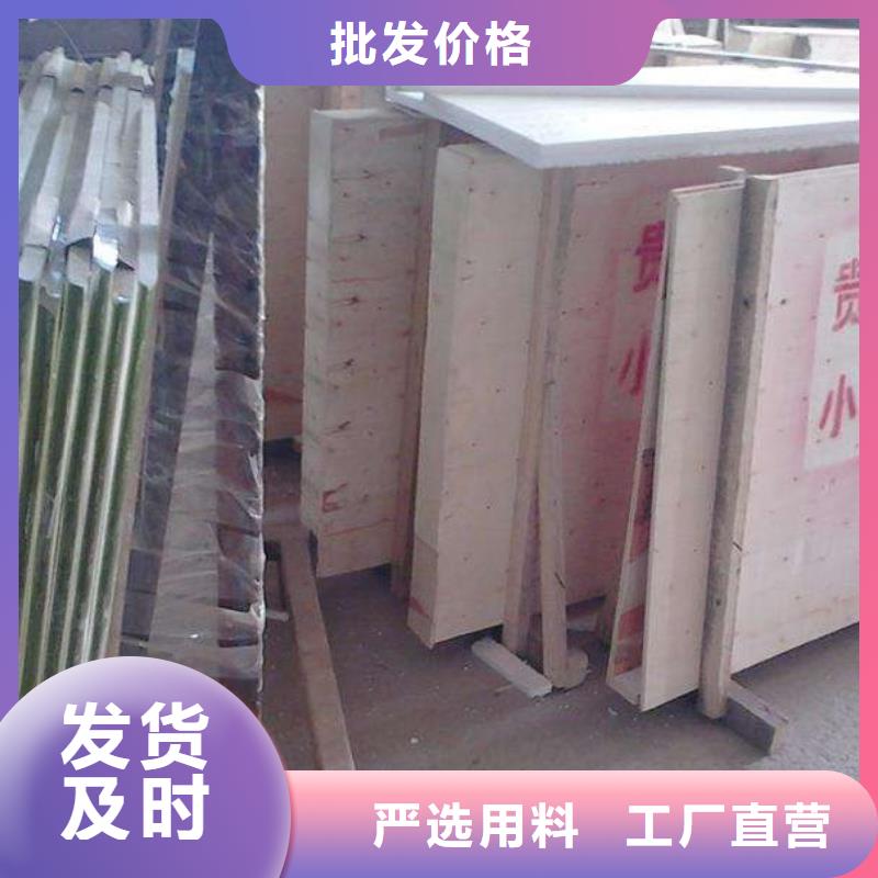 厂家热线射线防护铅玻璃