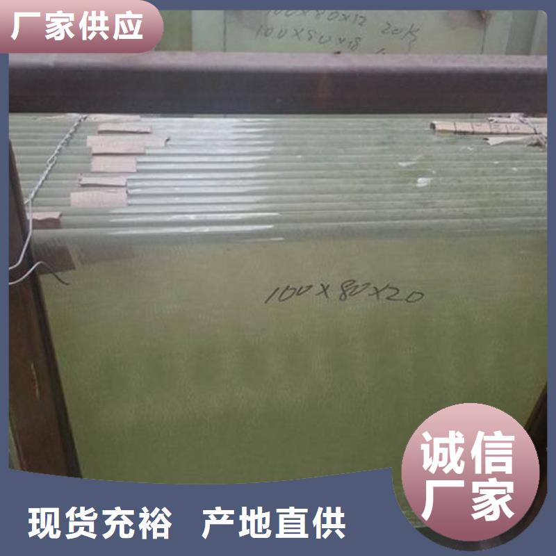 高性能辐射玻璃价格含运费