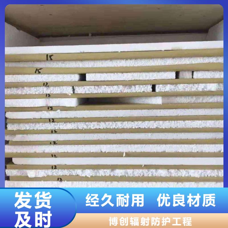 高性能辐射玻璃价格含运费