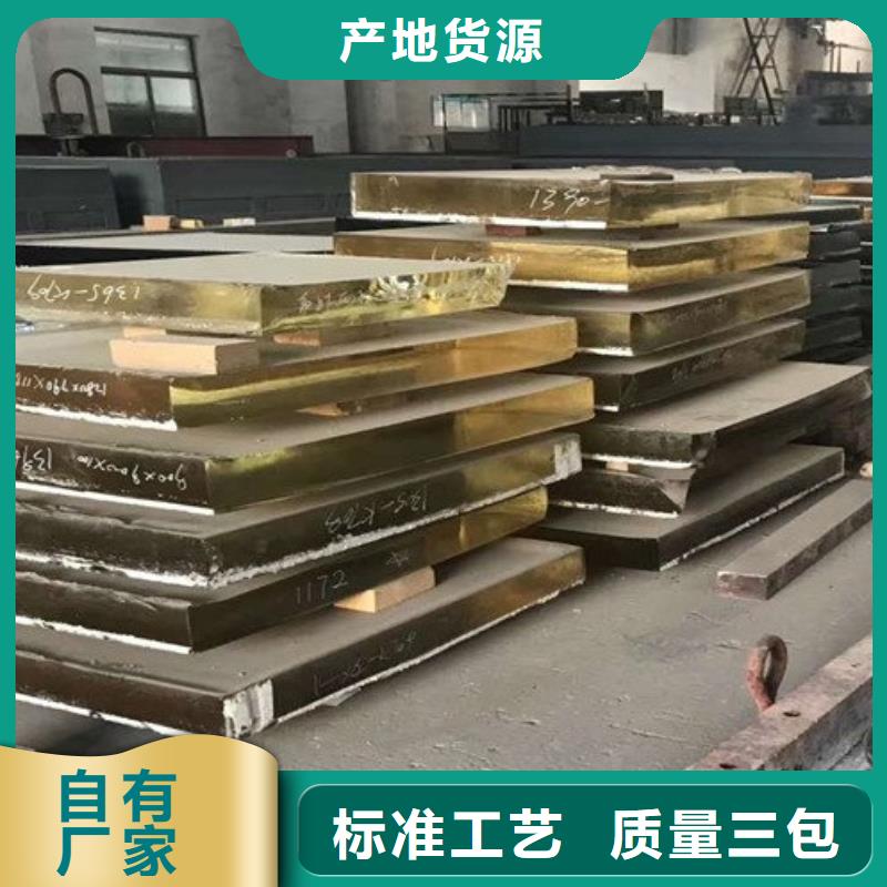 辐射防护铅玻璃值得信赖的厂家