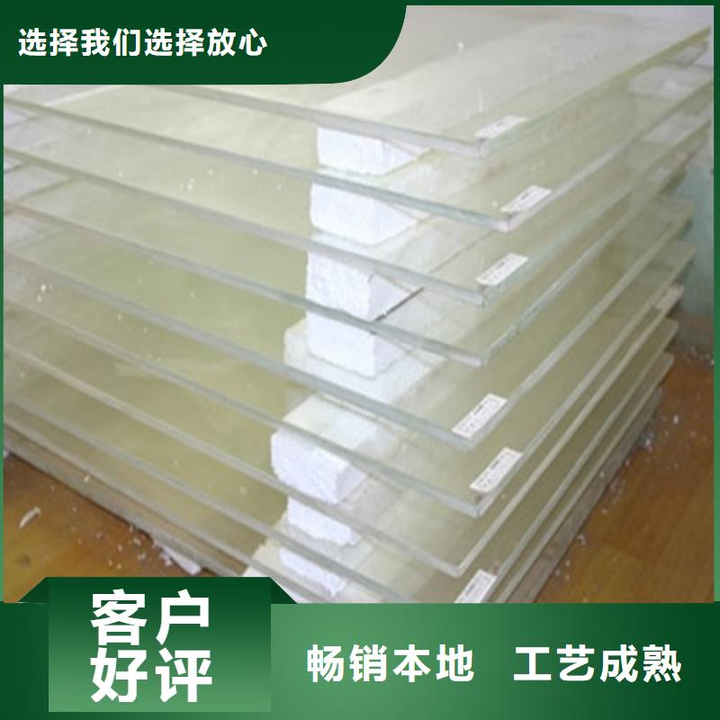 高性能辐射玻璃价格含运费