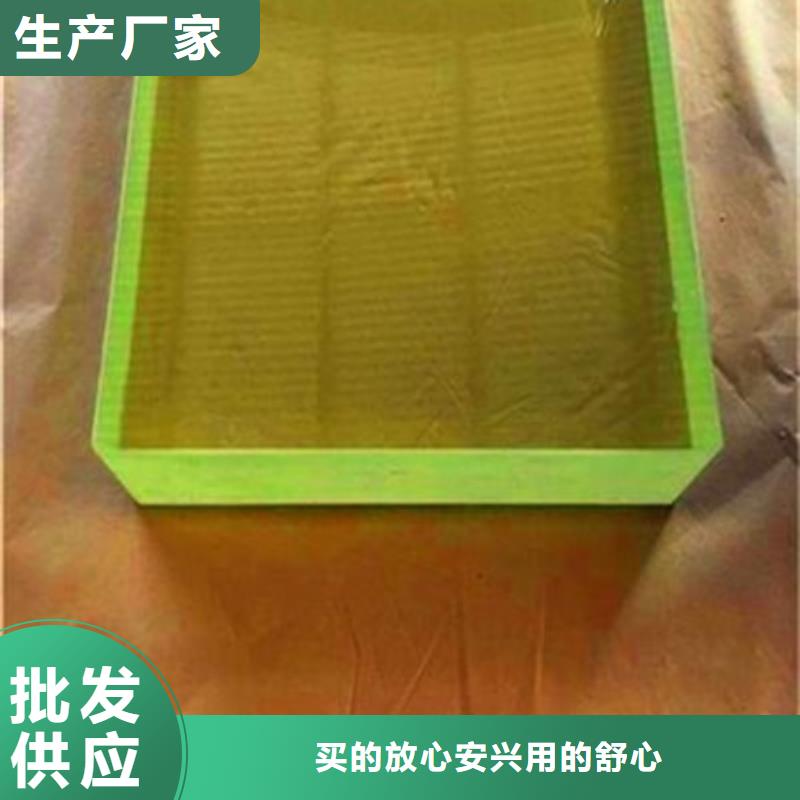 高性能辐射玻璃价格含运费