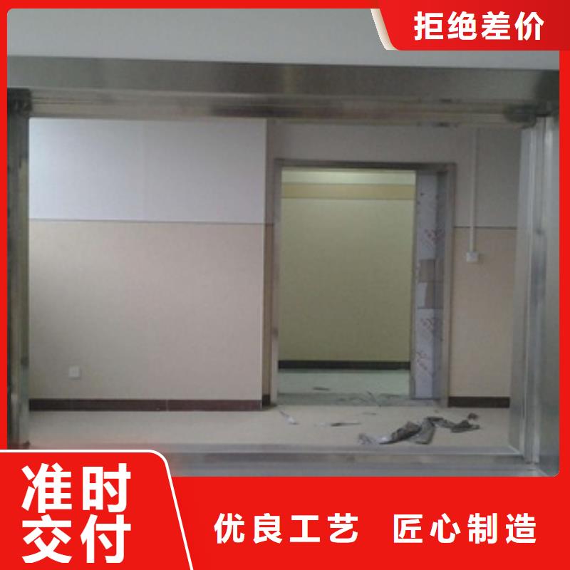 辐射防护铅玻璃值得信赖的厂家