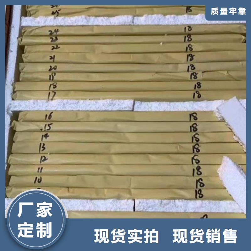 质量优的高纯度铅玻璃品牌厂家