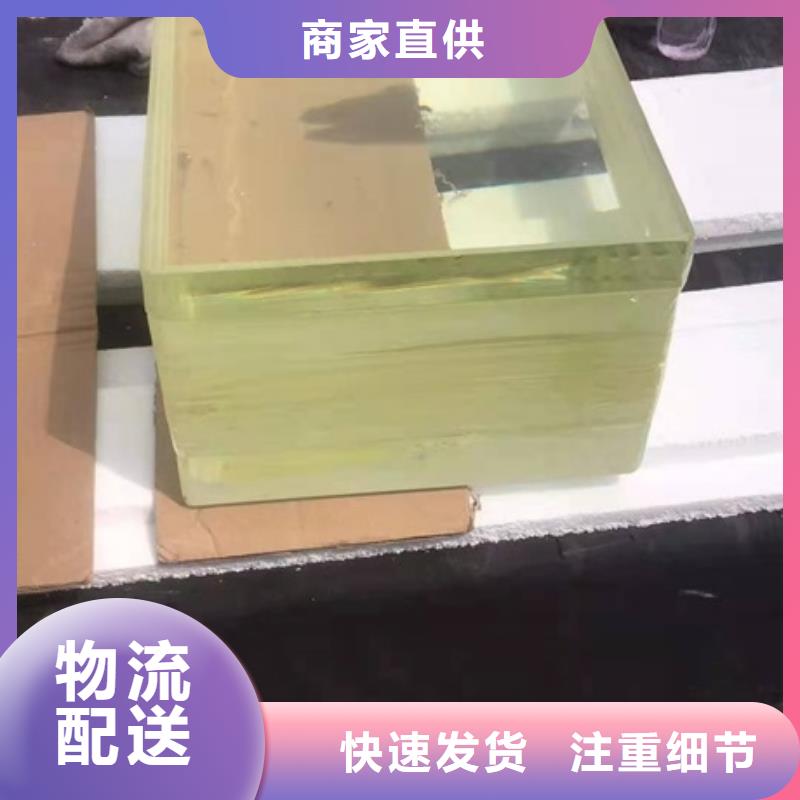 生产高透明铅玻璃_厂家/供应