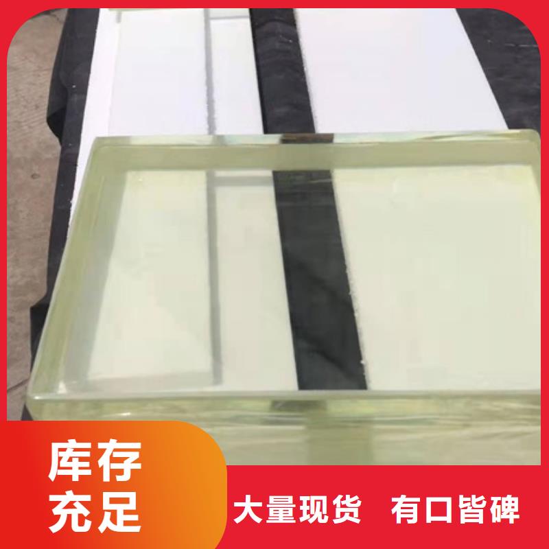 质量优的高纯度铅玻璃品牌厂家