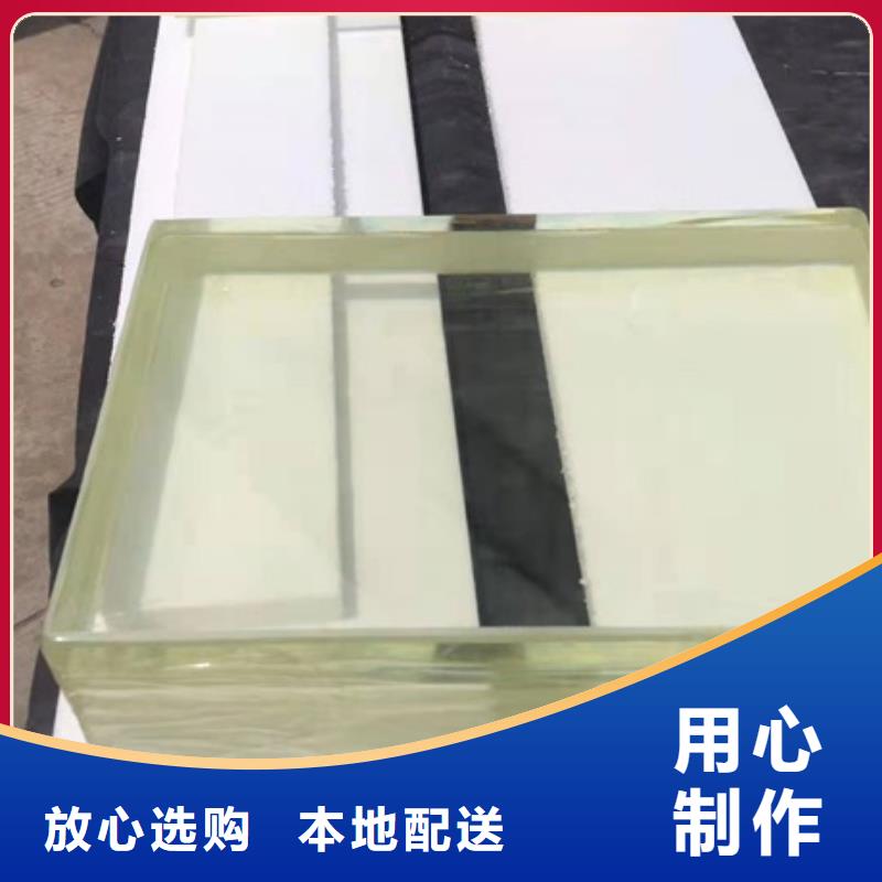 生产高透明铅玻璃_厂家/供应