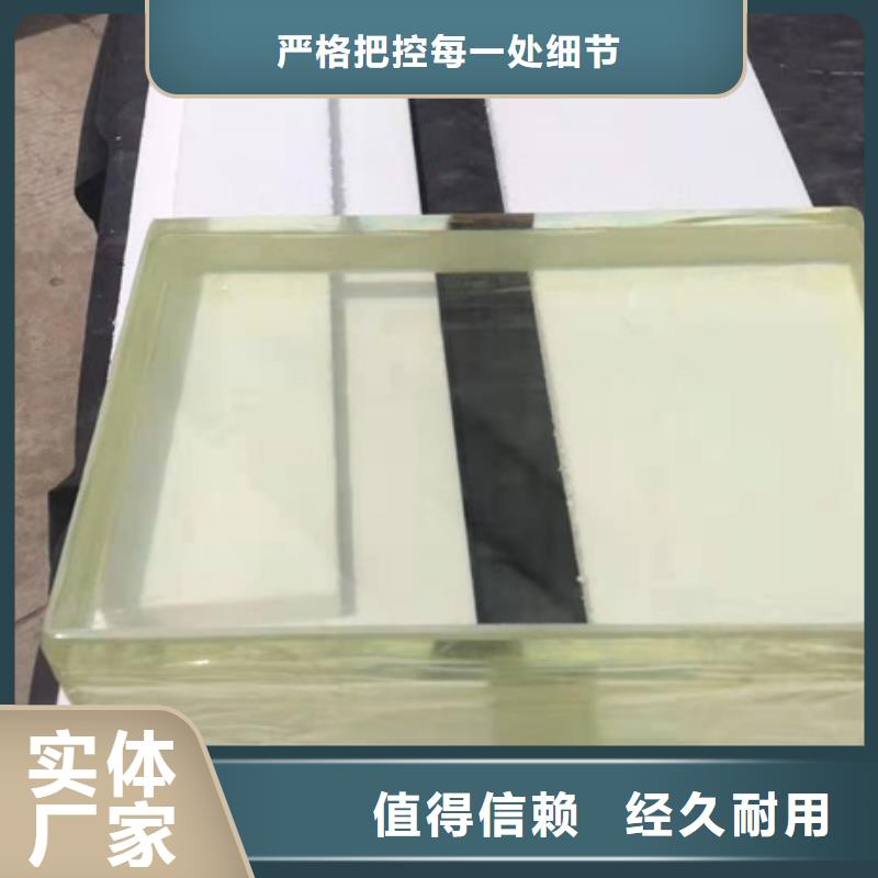 生产高透明铅玻璃_厂家/供应