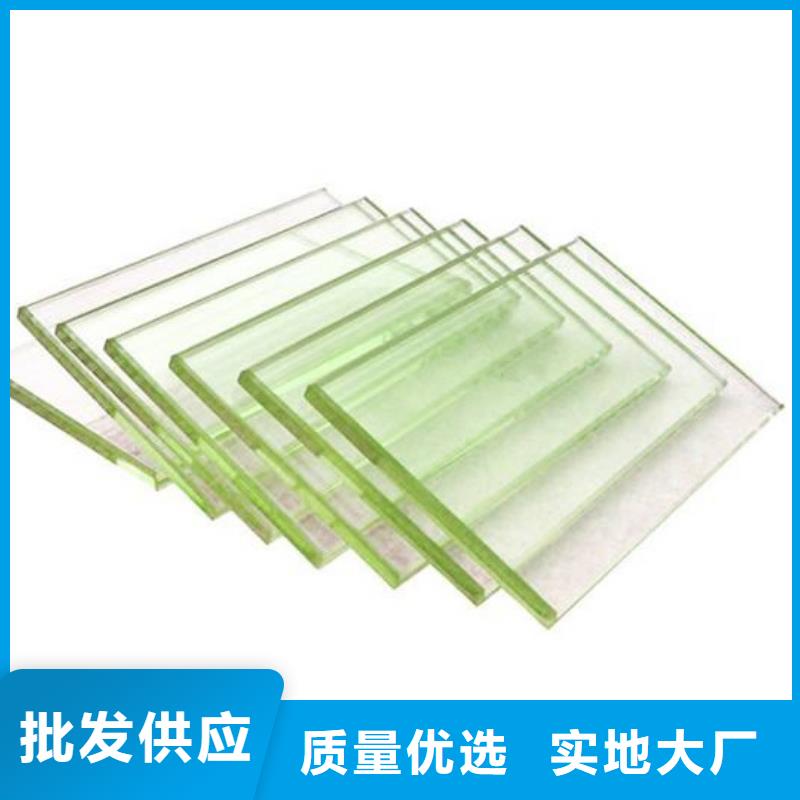 生产高透明铅玻璃_厂家/供应