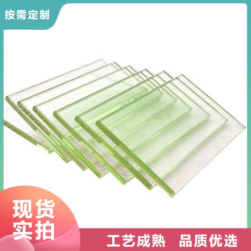 生产高透明铅玻璃_厂家/供应