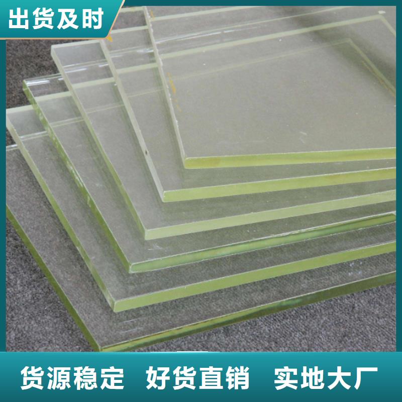 质量优的高纯度铅玻璃品牌厂家