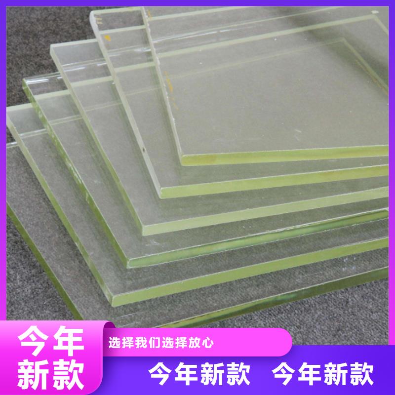 生产高透明铅玻璃_厂家/供应