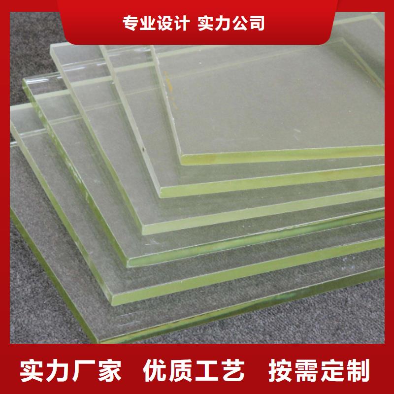 生产高透明铅玻璃_厂家/供应