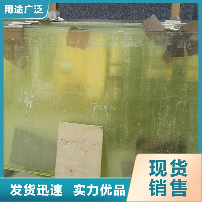 生产高透明铅玻璃_厂家/供应