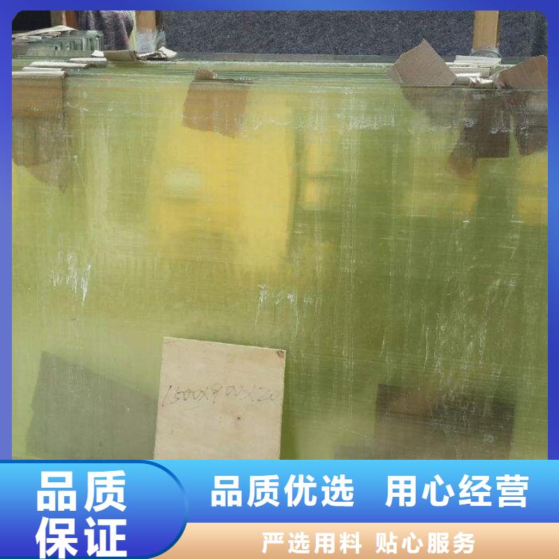 生产高透明铅玻璃_厂家/供应