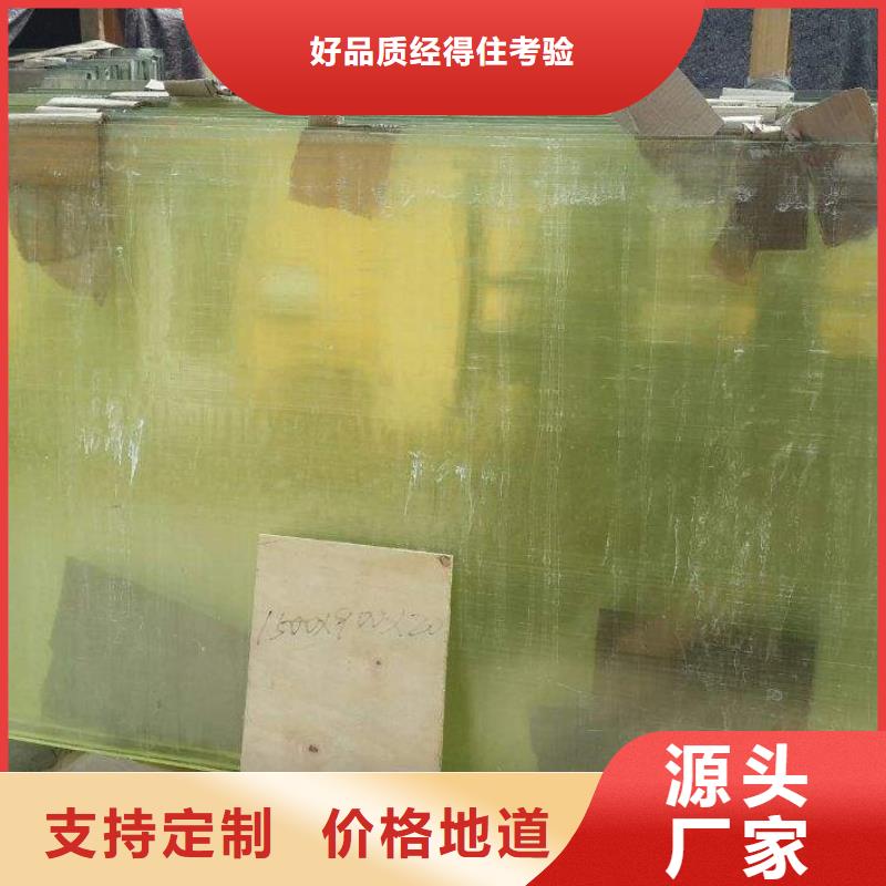 生产高透明铅玻璃_厂家/供应