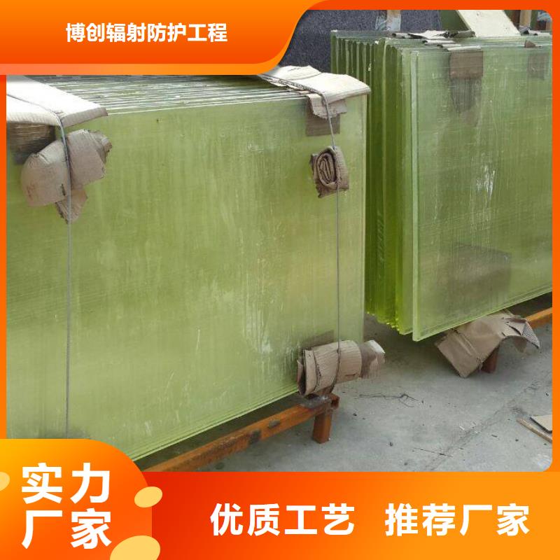 生产高透明铅玻璃_厂家/供应