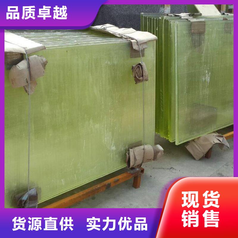 质量优的高纯度铅玻璃品牌厂家