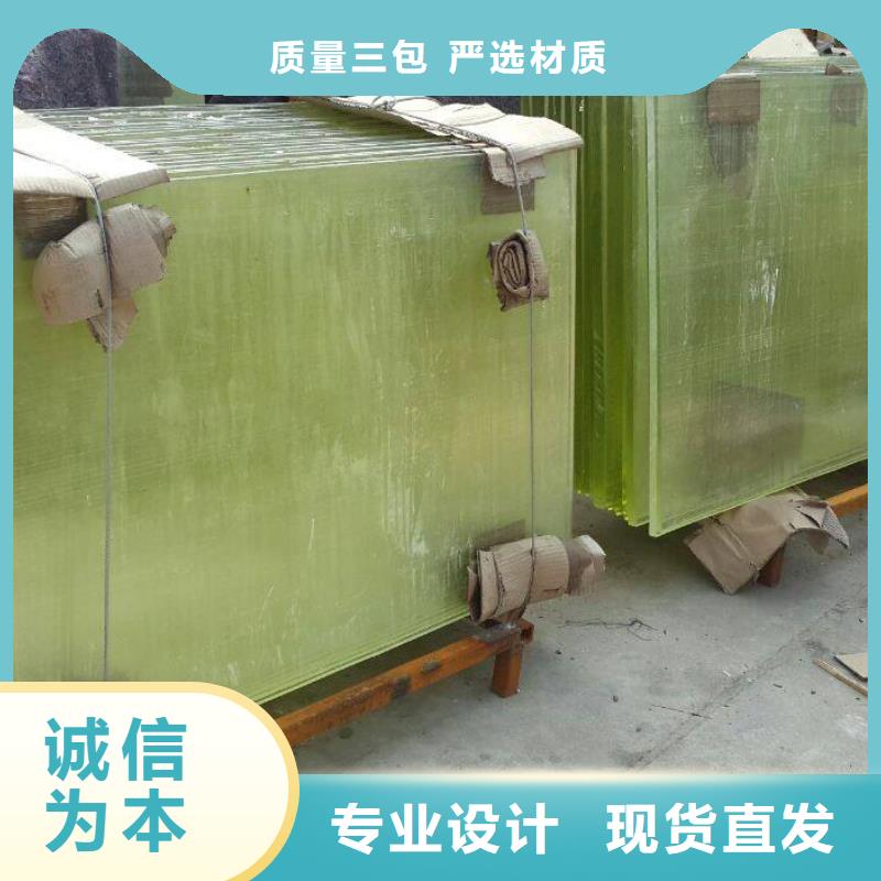 生产高透明铅玻璃_厂家/供应