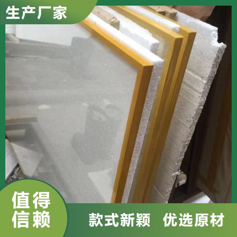 生产高透明铅玻璃_厂家/供应