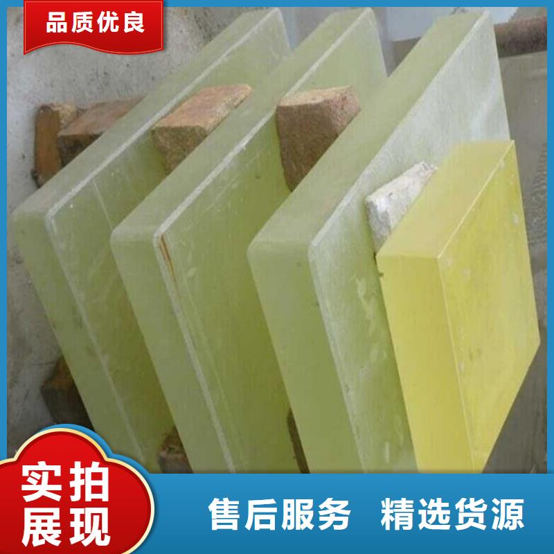 高性能辐射玻璃价格含运费