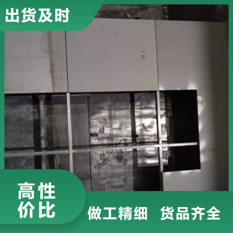 防辐射门电动装置生产商_博创辐射防护工程有限公司