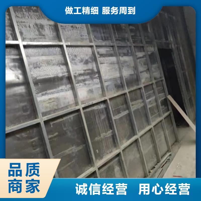 防辐射门电动装置生产商_博创辐射防护工程有限公司