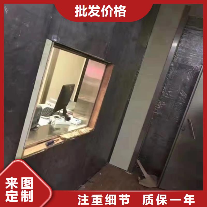 铅房设计施工工程-发货快