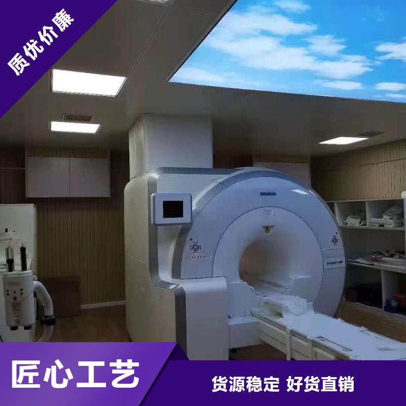 防辐射门电动装置生产商_博创辐射防护工程有限公司