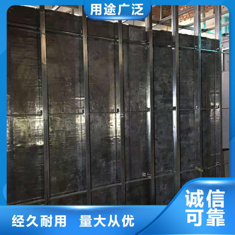 防辐射门电动装置生产商_博创辐射防护工程有限公司