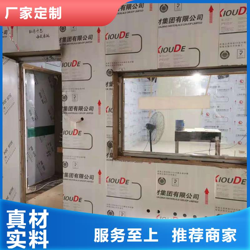 铅房设计施工工程-发货快