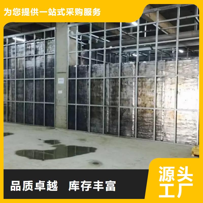 防辐射门电动装置生产商_博创辐射防护工程有限公司